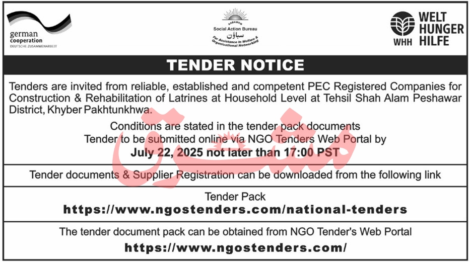 NGOs Peshawar Tender Notice